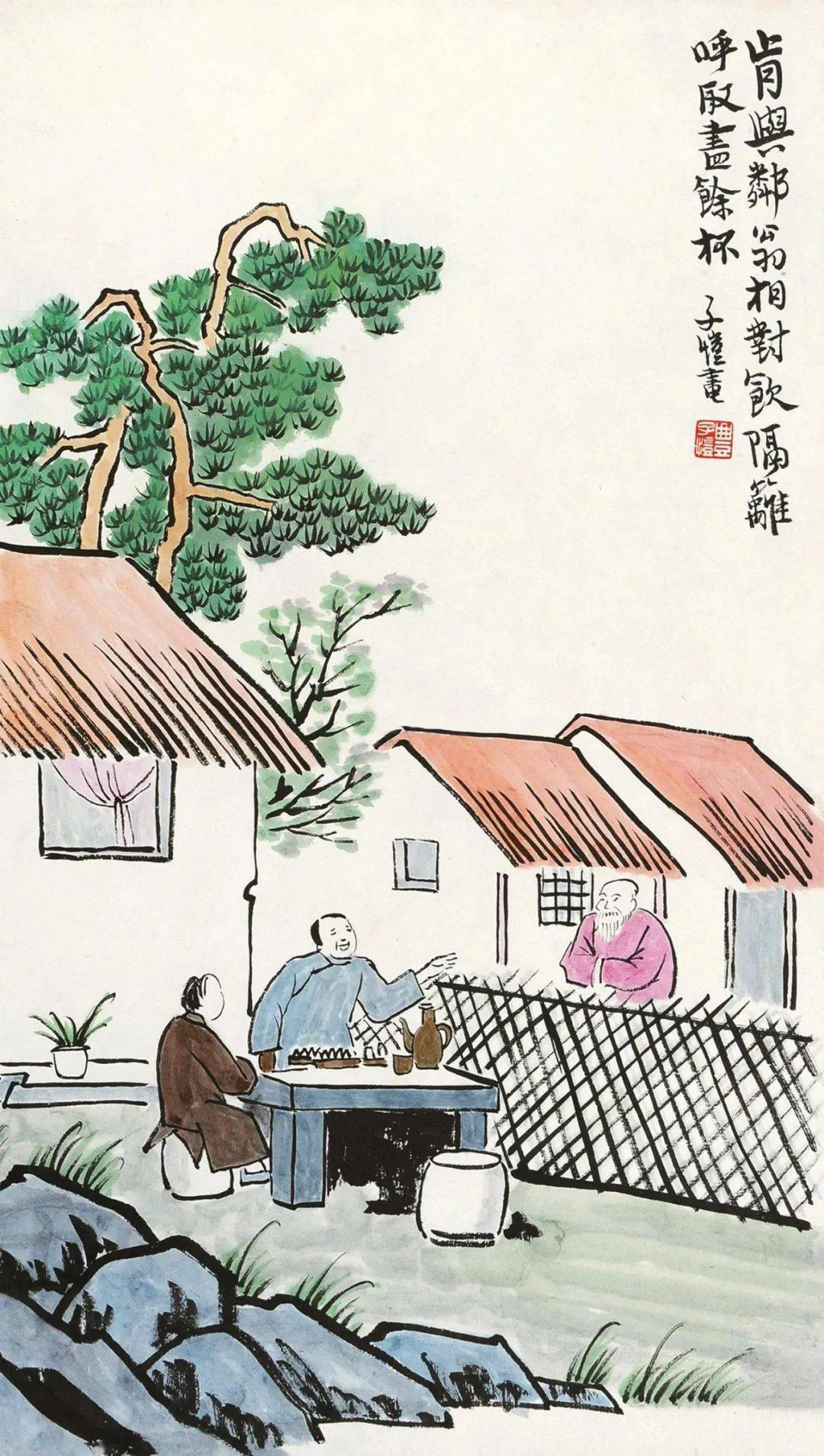 Nourishing kidney-warming tea in March in winter