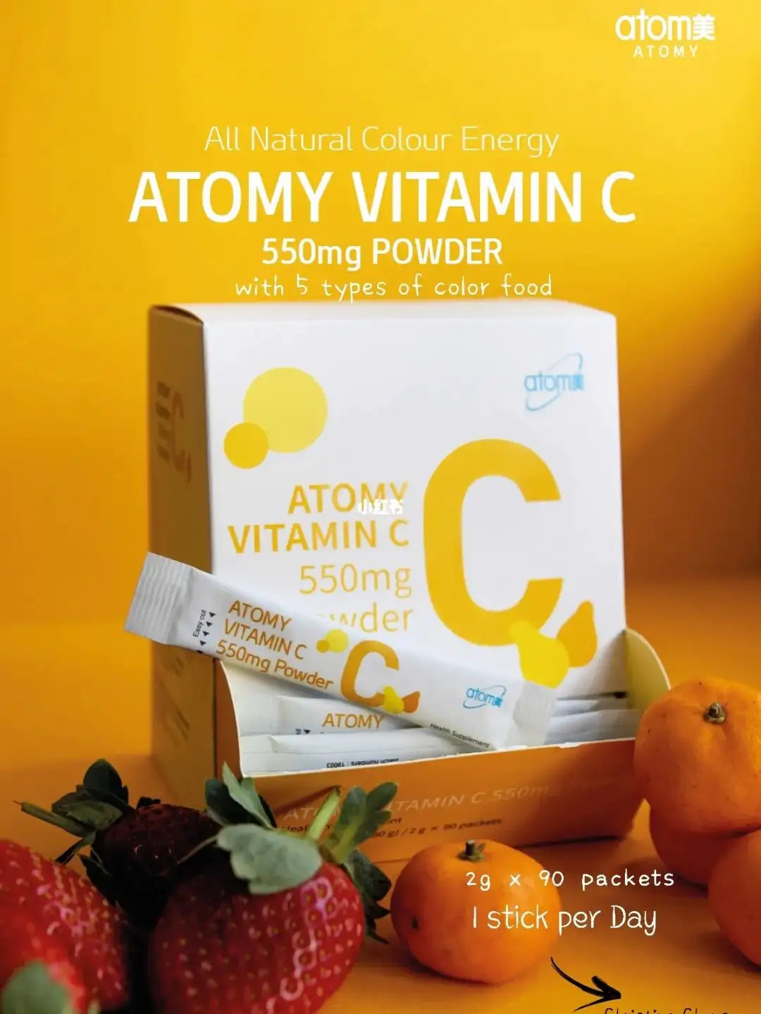 Study: Taking Vitamin E Regularly Can Help Older People Prevent Colds