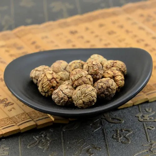 Cardamom, a medicine for reducing dampness