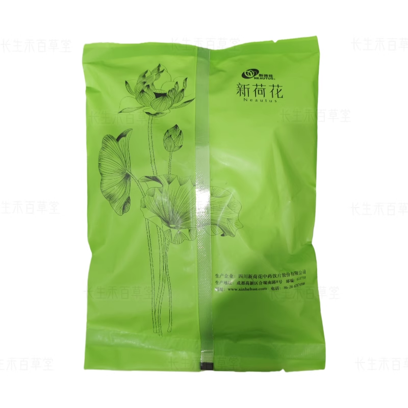 solomon's seal - huangjing -Polygonatum