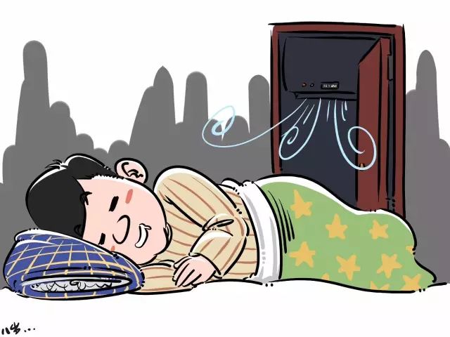 Hot weather, so use the air conditioner to avoid getting sick