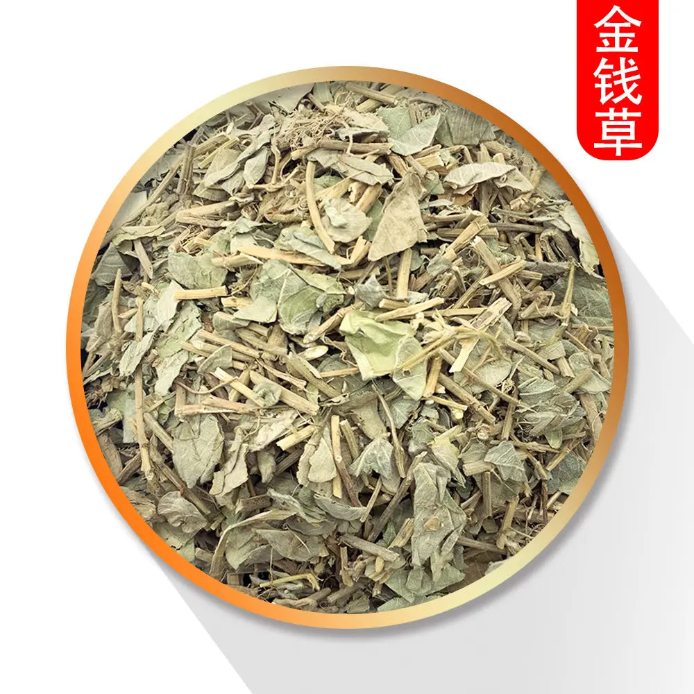 Dampness-reducing medicine and yellowing medicine:Money Grass