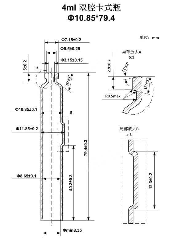 HGH pen injection for double chamber cartridge body building