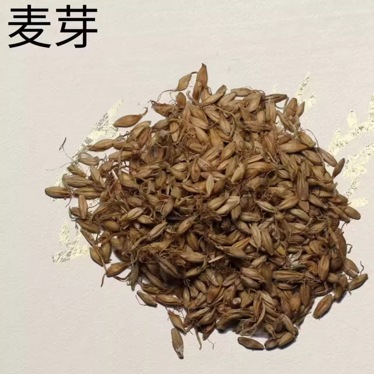 Malt - mai ya